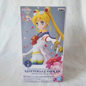 Sailor Moon - Eternal - Glitter & Glamours Super Sailor Moon II (Ver. A)